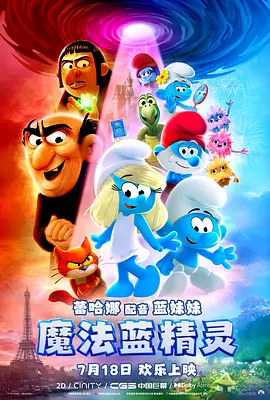 色七七在线